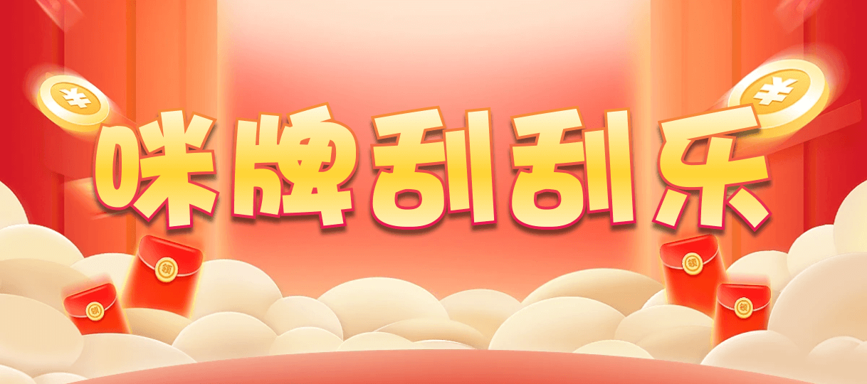 加拿大2.8,预测,在线,加拿大2.8走势咪牌预测,加拿大pc2.8预测,在线预测,加拿大在线咪牌,加拿大2.8 PC查询结果预测,组合